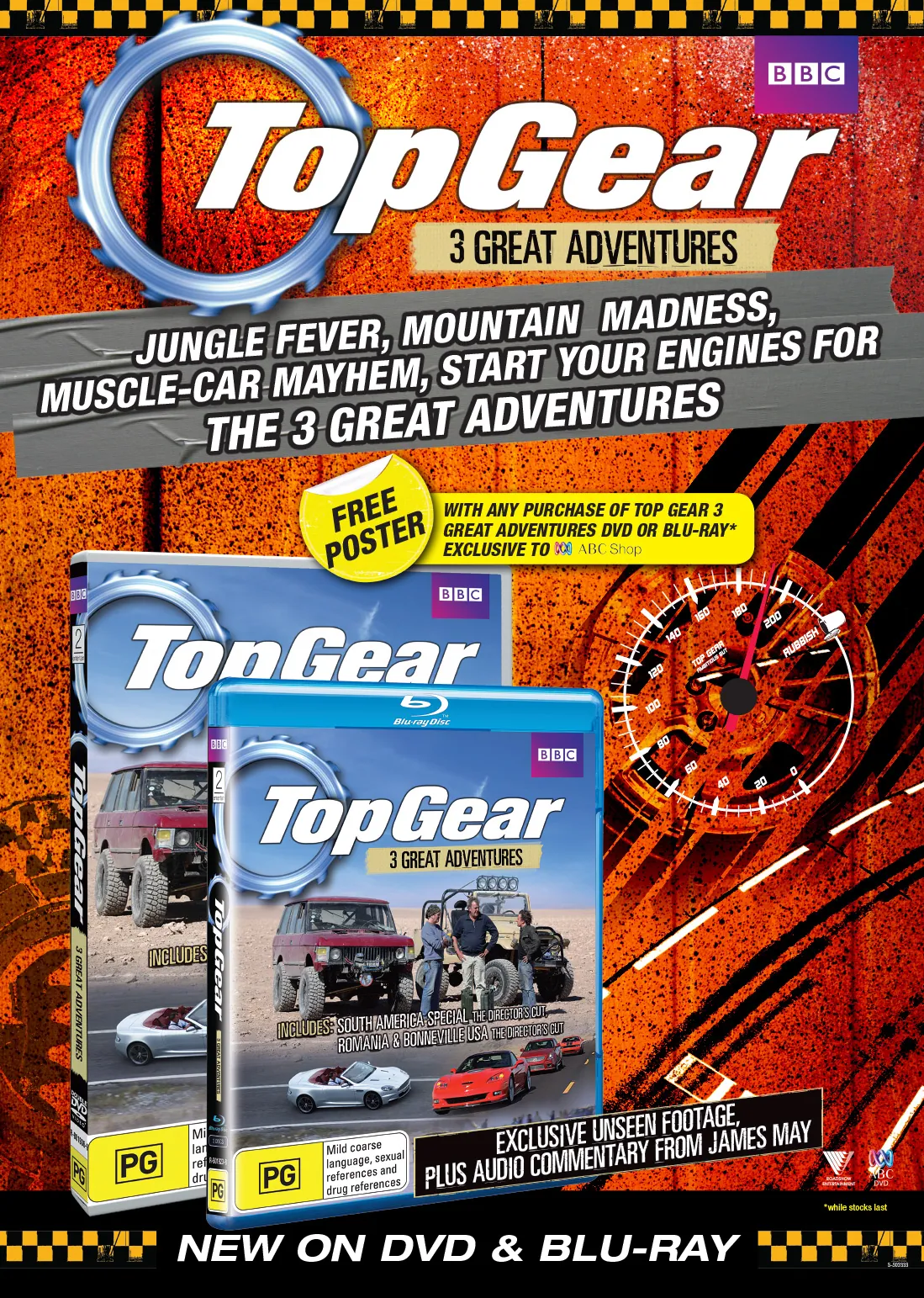 Top Gear